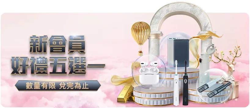 今宵,国足主场激,战澳队,爱游戏,AiYouXi,爱游戏体育官网,爱游戏官网,爱游戏体育下载