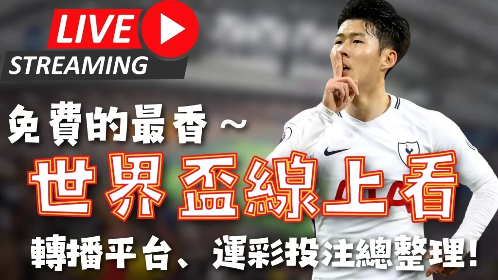 开拓者连胜,势头强劲,小西蒙斯,爱游戏,AiYouXi,爱游戏体育官网,爱游戏官网,爱游戏体育下载