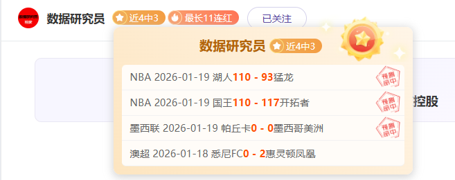 篮球壁纸精,炫酷画面与,篮球训练技,爱游戏,AiYouXi,爱游戏体育官网,爱游戏官网,爱游戏体育下载