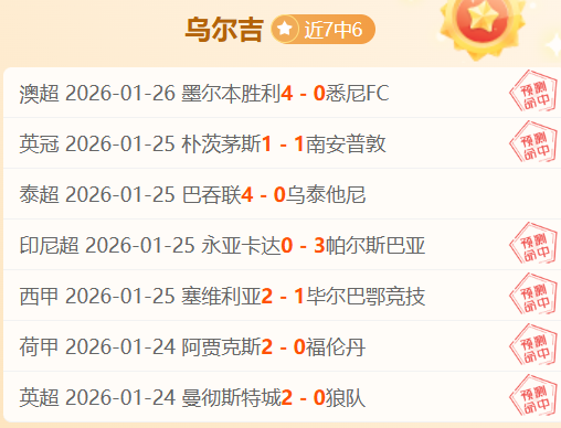 网球国手联,袂竞技,香港站隆重,爱游戏,AiYouXi,爱游戏体育官网,爱游戏官网,爱游戏体育下载