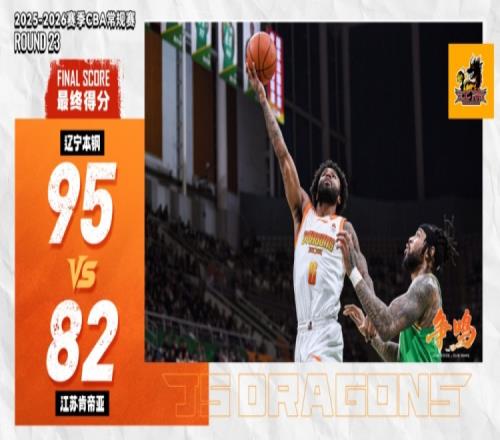 网球国手联,袂竞技,香港站隆重,爱游戏,AiYouXi,爱游戏体育官网,爱游戏官网,爱游戏体育下载