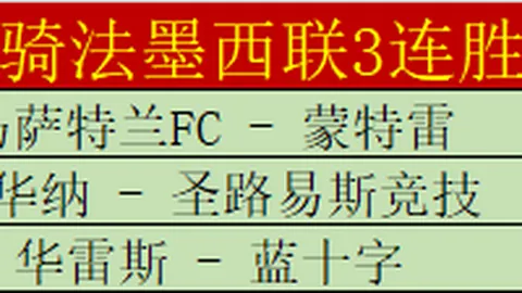 2月11日哈尔滨亚冬会精彩赛事：韩梅、宁忠岩金牌争夺战前瞻